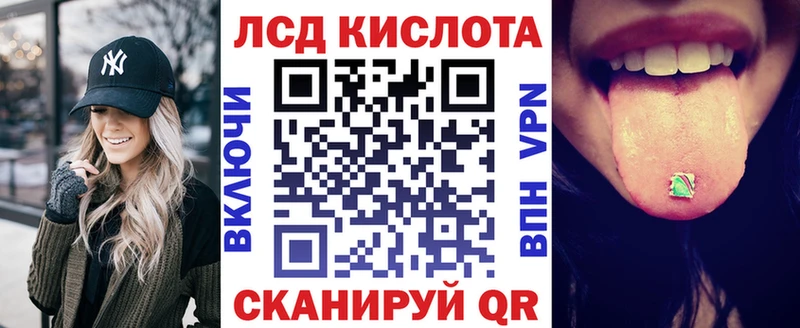 Марки N-bome 1,5мг  где можно купить наркотик  Сертолово 