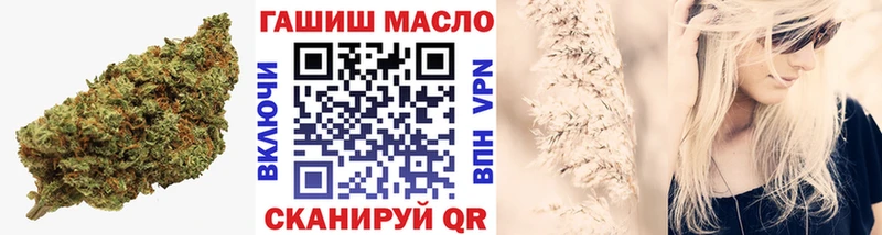 купить наркотики сайты Сертолово Дистиллят ТГК вейп с тгк