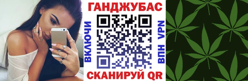hydra как войти  Сертолово  Бошки марихуана Bruce Banner  нарко площадка наркотические препараты  наркотики 